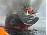 Ataque contra buque petrolero en el Estrecho de Ormuz